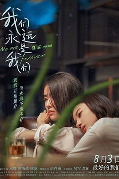 阳台种菜入门：新手也能养好的5种蔬菜 - 360影视