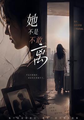 纸月亮