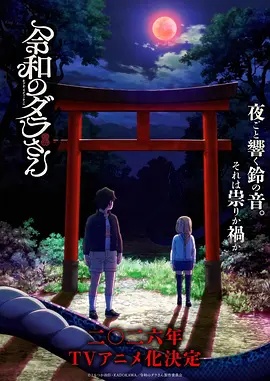 街头钢琴：路人即兴弹奏惊艳全场 - 国内一级黄色毛片污视频在线观看